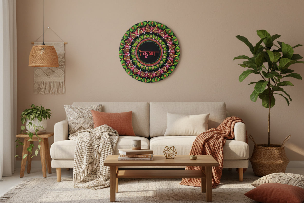 Decorative plate with colorful mandala design and pink text on a white curtain background